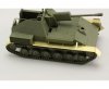 Eduard 36344 Su-76M fenders 1/35 Tamiya